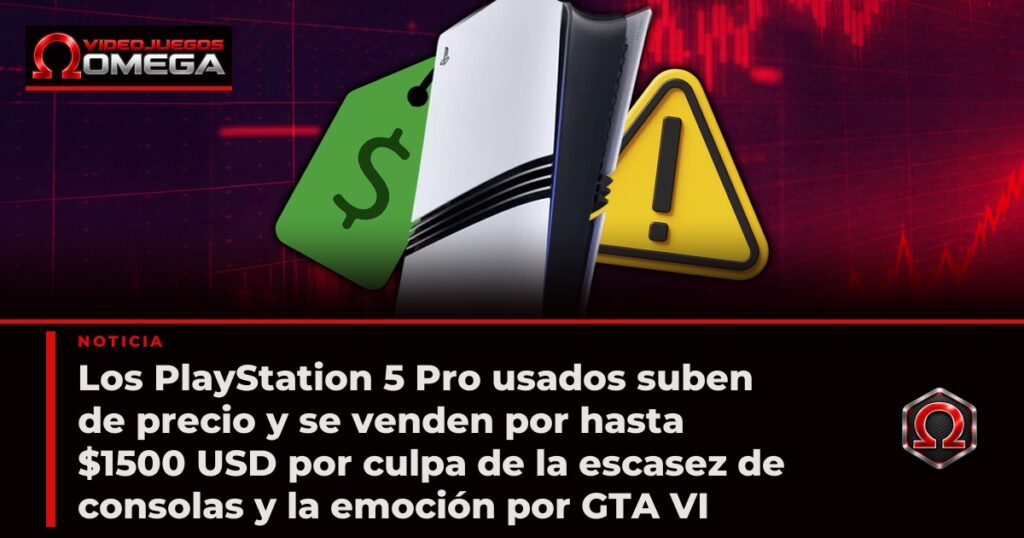 Los PlayStation 5 Pro usados suben de precio